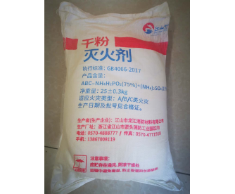 ABC����ɷ�����